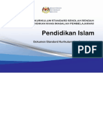 DSKP KSSR Semakan 2017 Pkhas Masalah Pembelajaran Pendidikan Islam Tahun 4