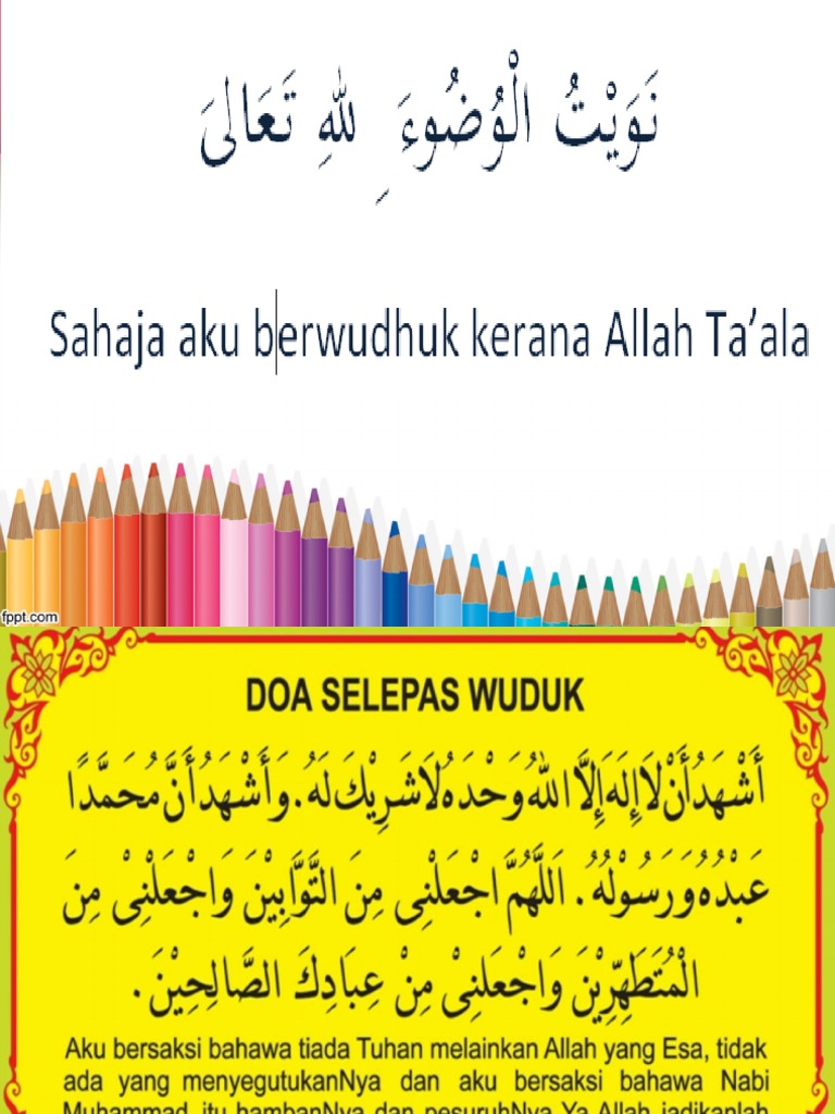 Rakaat Solat Fardu Sehari-hari | PDF