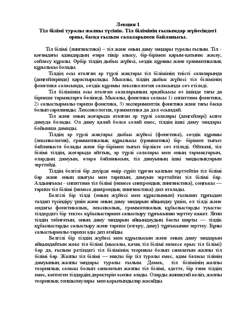 Эшли Брук толық метражды порно