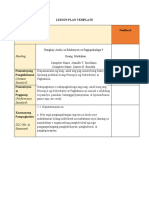 No. of Mistakes: 14: Lesson Plan Template Feedback