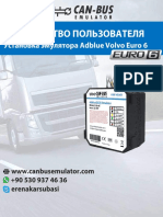 Install Volvo Euro 6 Adblue Emulator Ru