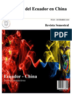 Revista Semestral Eecuchina Julio Diciembre