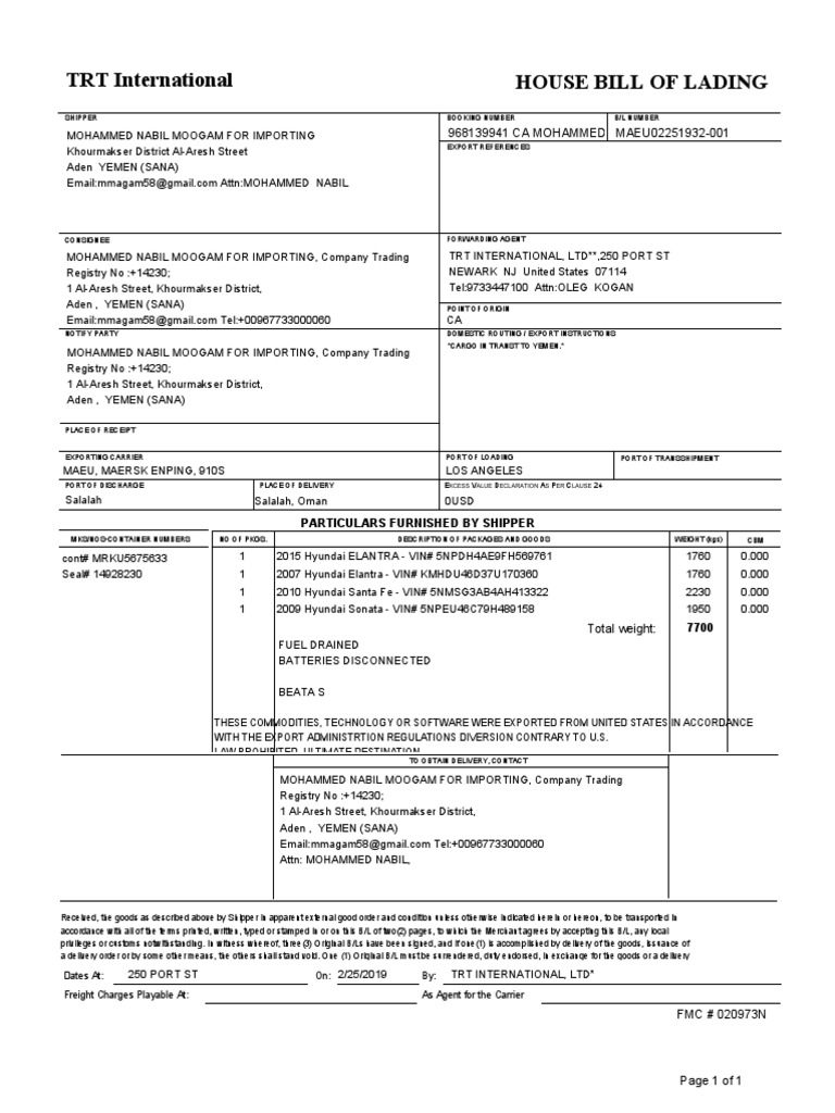 Uhbl | PDF | Cargo | Freight Transport