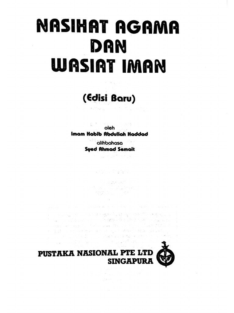 ac84259b579a49d5a217c2d9788c3539 PDF