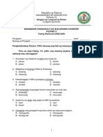 Quarterly Test - Q2 Filipino 5