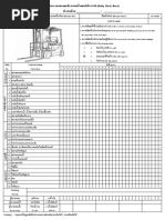 Daily Check Sheet - Vehicles | PDF