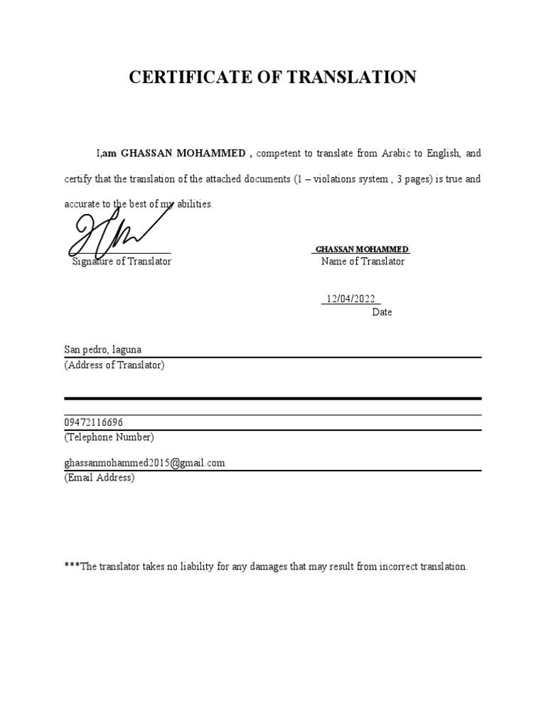 Certificate of Translation by Ghassan Mohammed | PDF