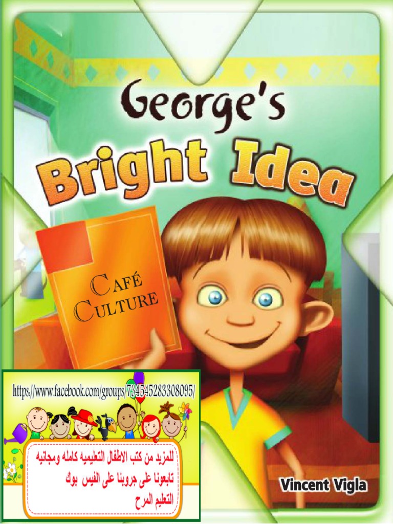 4 Georges Bright Idea | PDF