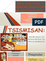 Paksa # 5-Tsismisan, Umpukan, Talakayan, Pagbabahay-Bahay, at Pulongbayan