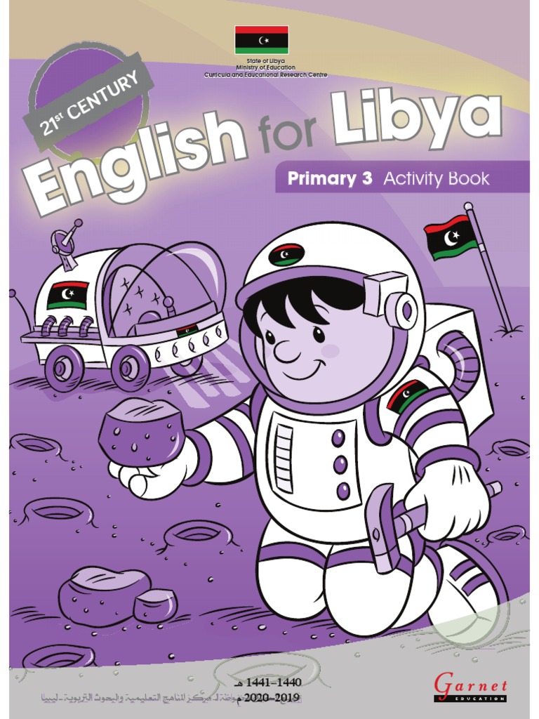03 English For Libya Activity Book | PDF
