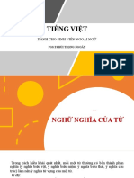 Ngoan, Tiếng Việt Chương 7