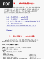 1675782911?v=1