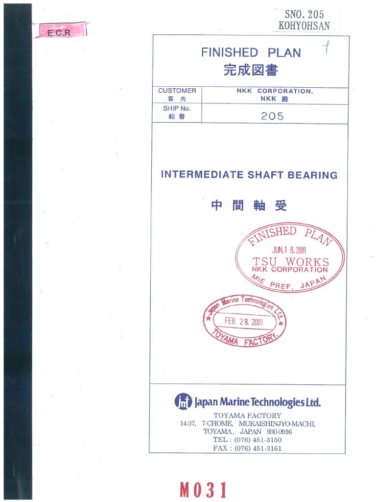 Intermediate Shaft Bearing PDF