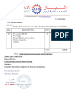 ATS Panel Repair Using Dse Module