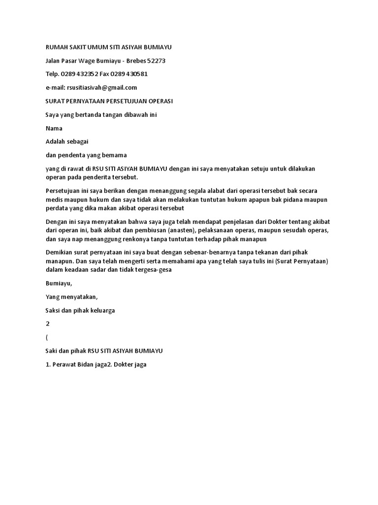 Surat Izin Sakit | PDF