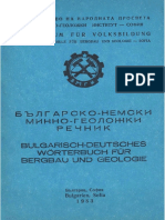 Dokumen - Tips Blgarsko Nemski Minno Geolozhki Rechnik