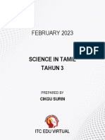 Science in Tamil Tahun 3 Feb