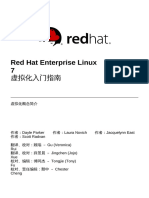 Red Hat Enterprise Linux-7-Virtualization Getting Started Guide-Zh-Cn