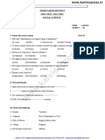 10Th Social Science - (EM) Unit Test July 2021 Thriruvarur District - Kalviexpress