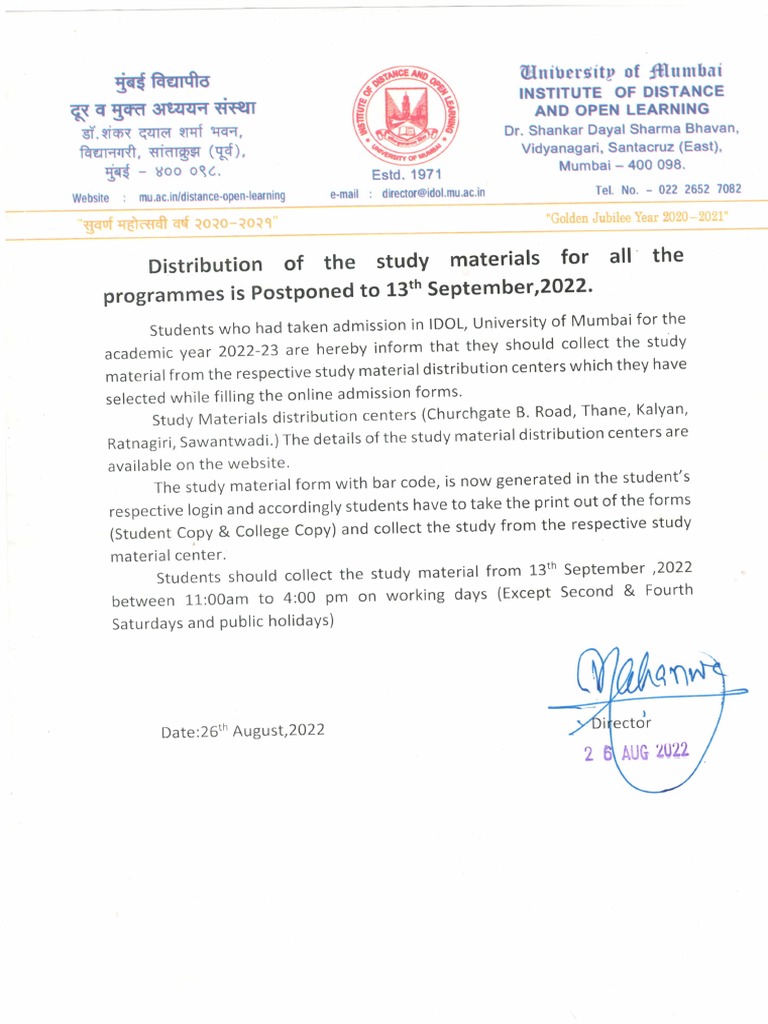 Study Material 29 | PDF