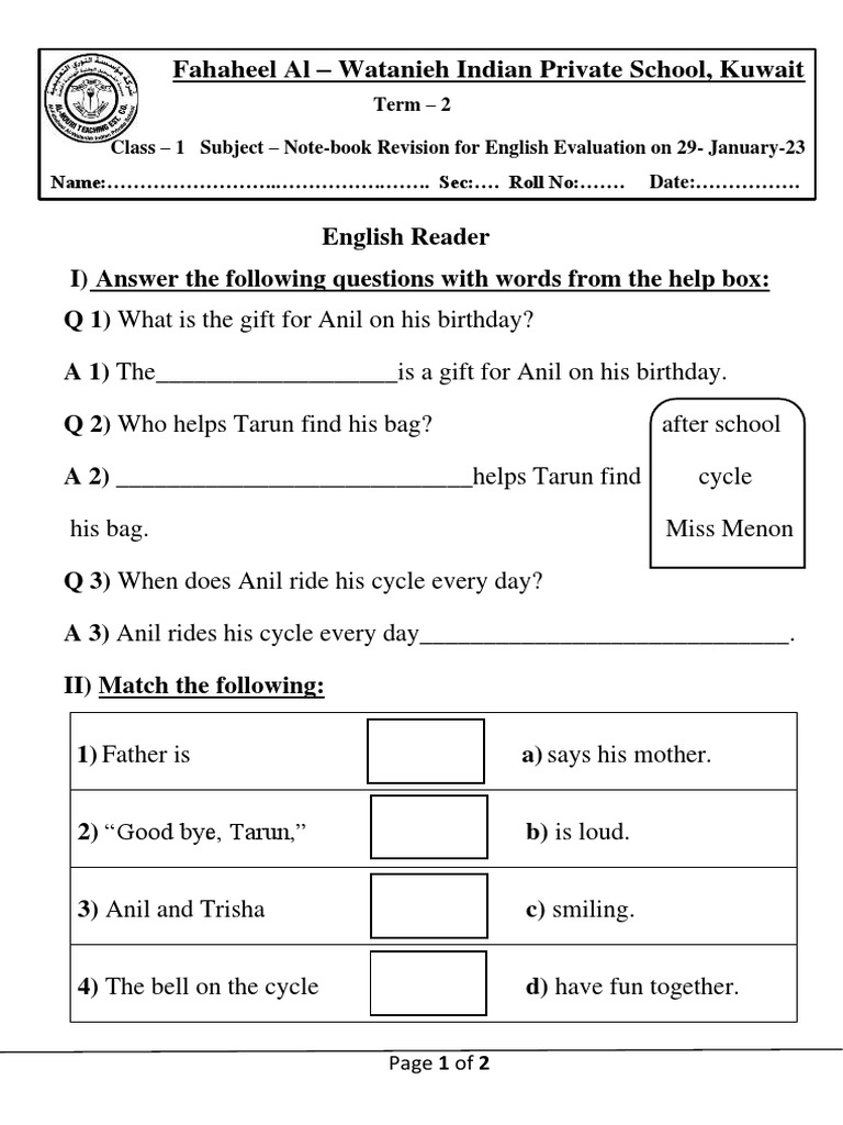 Class 1 English Revision Notes | PDF