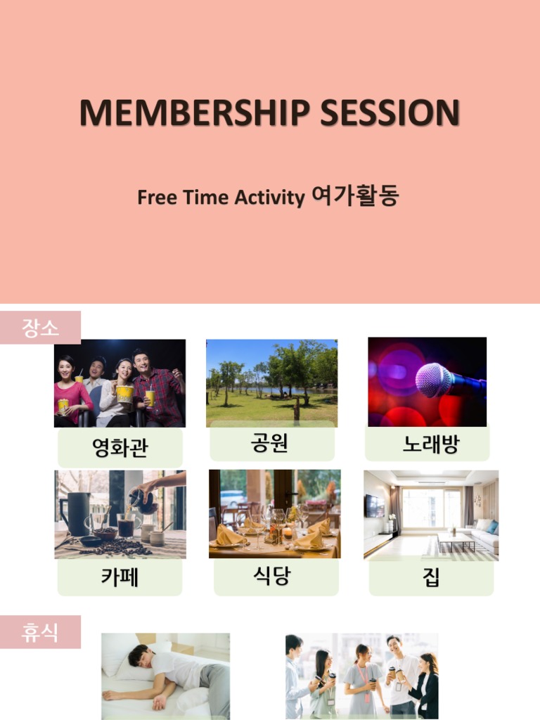 Freetime Korean Words PDF