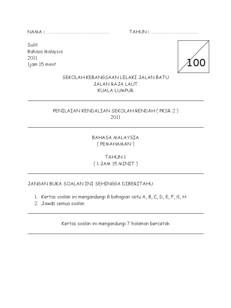 Soalan Sumatif Sains Tahun 4 - Malacca g Soalan Sumatif Sains Tahun 4 - Malacca g