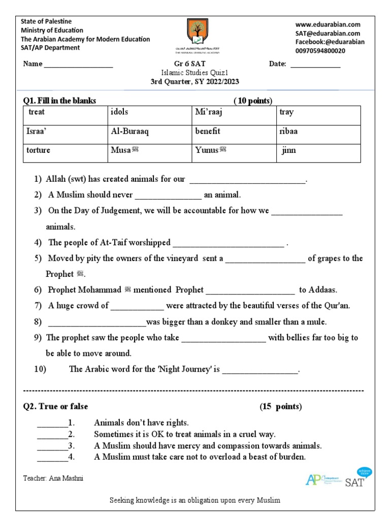 Islamic Studies 6th Grade 1st Quiz 3rd Quarter | Download Free PDF ...