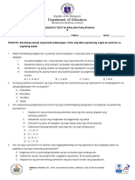 Apan 8 Diagnostic Test