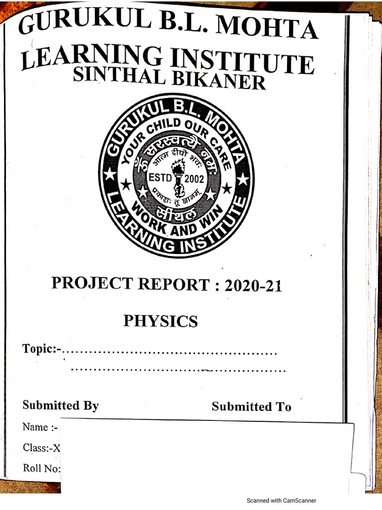 Gurukul 12 Phy Practical File PDF