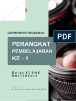 Perangkat: Pembelajaran