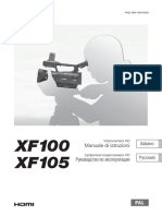 xf100-xf105-im8-p-it