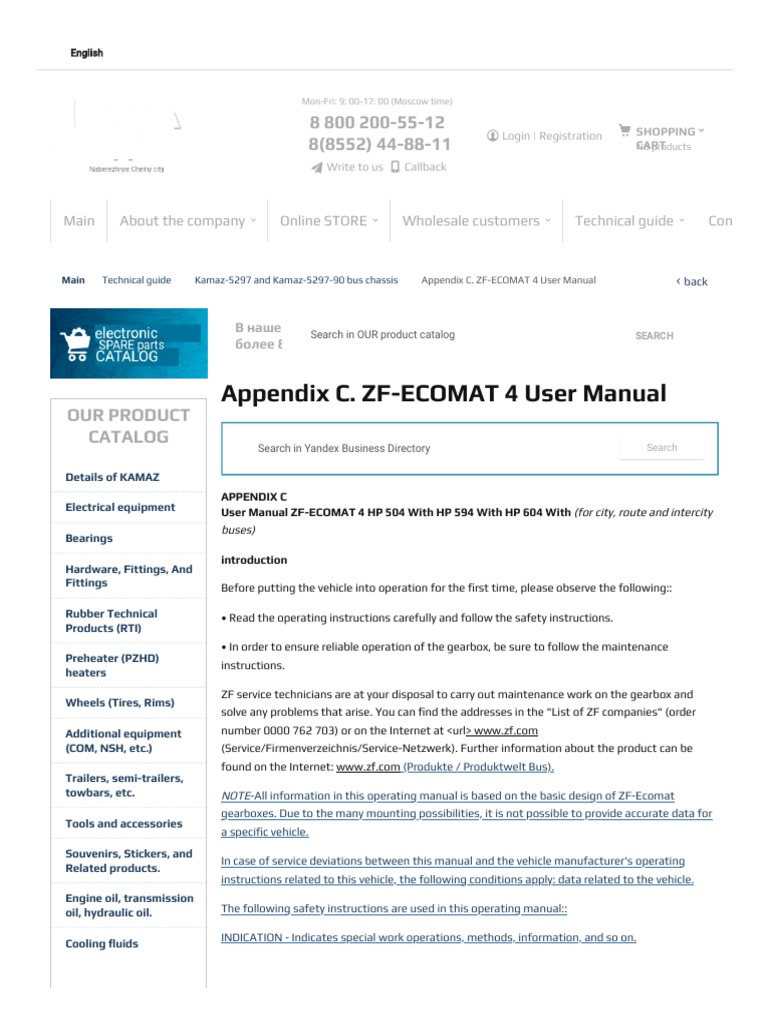 4 Operation Manual Kamaz5297 and Kamaz Bus Chassis529790