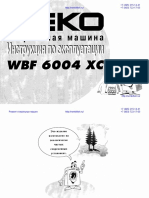 Инструкция к Стиральной Машине Beko Wbf 6004 Xc