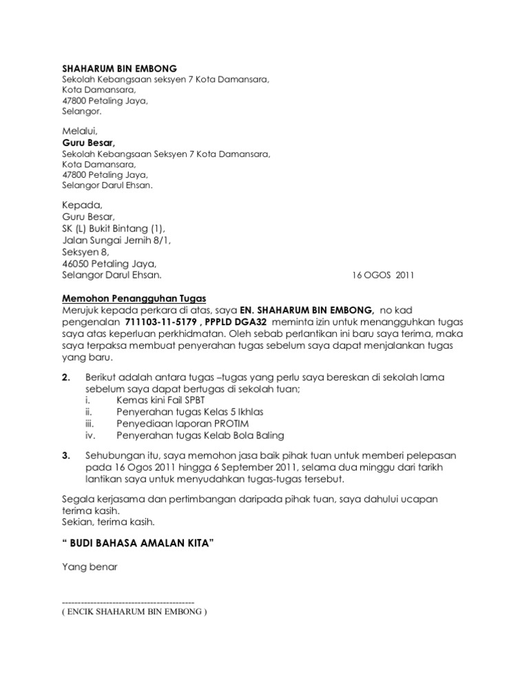 Surat Penangguhan Tugas Shahrom Pdf
