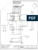 Siemens Industry, Inc.: .281 0.005 (0.312 PRE-SWEDGE) .431 X 82 (2) REQ'D