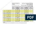 Jadwal MAPEL UTS I 2022