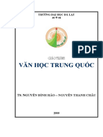 Van Hoc Trung Quoc - Phan1