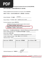 Si Form 股票交收指示 (港股及a股) | PDF