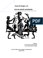 Guía de Griego I y II Programa de Estudio Actualizado: Autoras