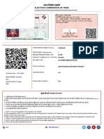 Chandrabhan Voter ID Card