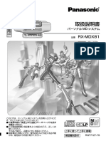 Panasonic RX-MDX81 Manual