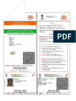 Kalai Aadhaar