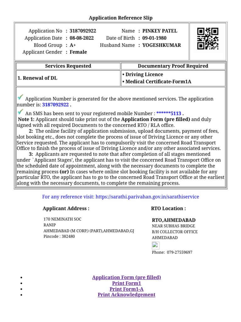 Application Number PDF