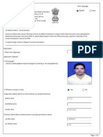 DIN Application Form Summary
