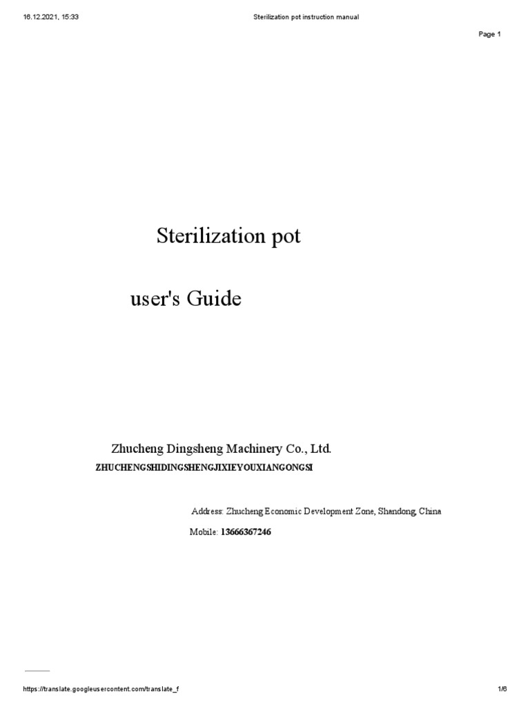 Sterilization Pot Instruction Manual | PDF | Sterilization ...