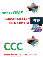 CCC 1