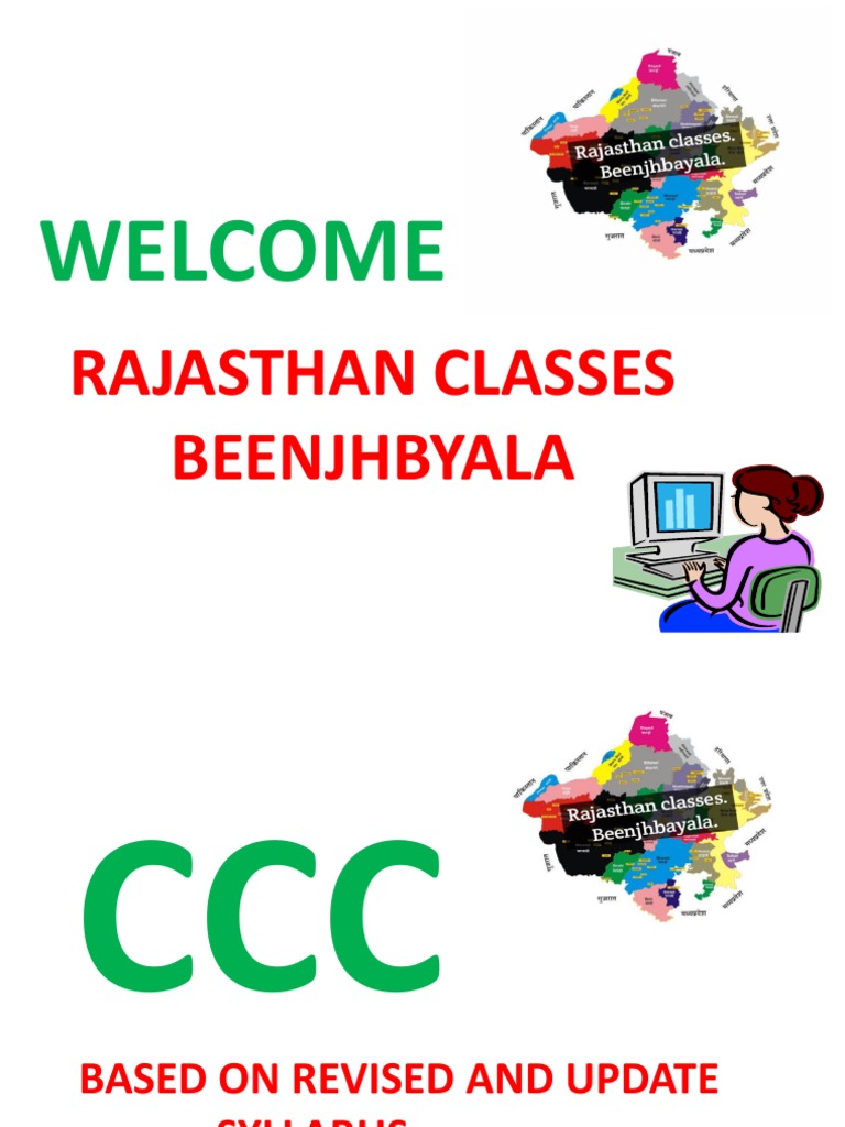 Ccc 1 Pdf Computer Hardware Input Output