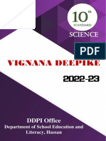 10th Science EM Package 2022-23 DDPI Office Hassan_230107_163813