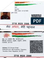 Aadhaar Card Devki